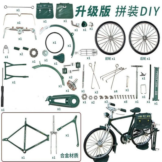 Vintage 28" China Post Alloy Bicycle Model Kit – DIY Handmade Desktop Decor H-20028