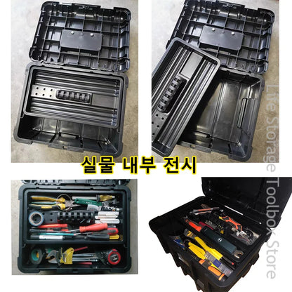 Large Portable Toolbox — Height-Adjustable Tool Organizer Suitcase for Garage, Workshop & Hardware Parts
