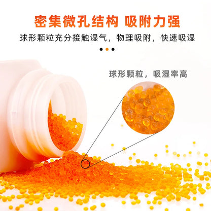 250g + 6 Bags Reusable Silica Gel Beads — Waterproof Moisture Absorber for Electronics, Dehumidifier & Humidity Control