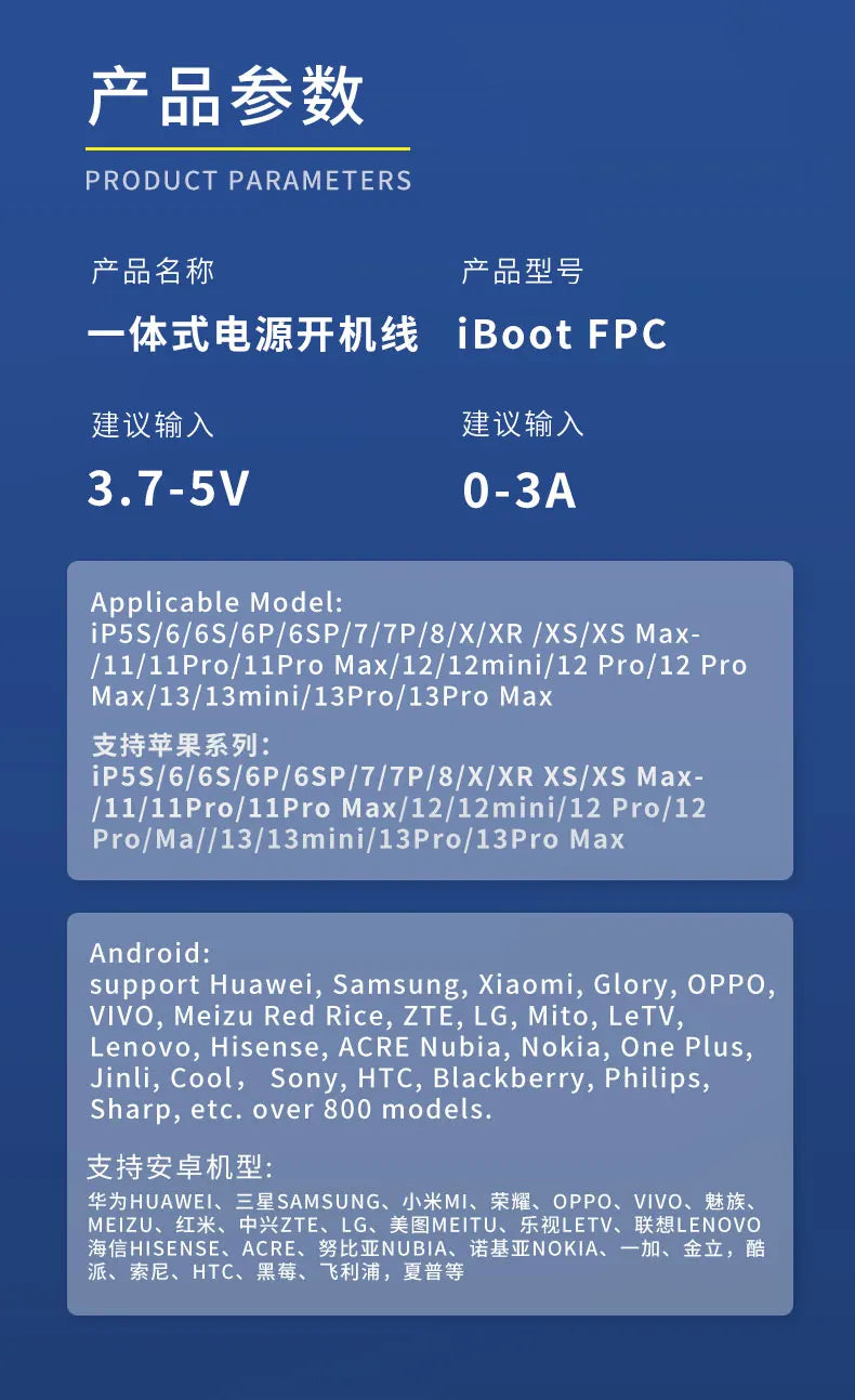MECHANIC iBoot FPC AD MAX+ Pro Power Boot Cable – For iPhone 5S-15 Pro Max, Samsung, Huawei, Xiaomi Power Supply Test Tool