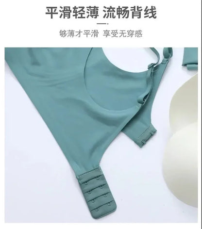 Latex Jelly Seamless Bras for Women – Wireless, Removable Padded Bralette, Comfortable One-Piece Brassiere for Sleep
