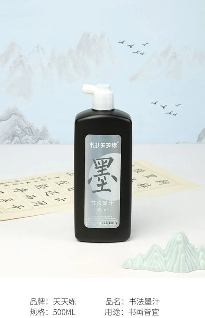 Sumi Liquid Ink 50ml/100ml/250ml – Professional Traditional Chinese Calligraphy & Brush Painting Ink