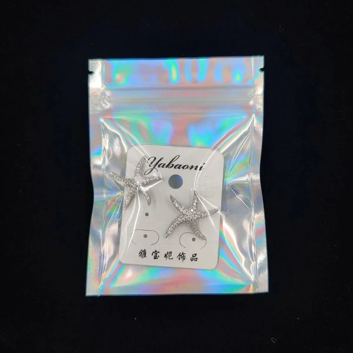 50pcs Thick Smell-Proof Mylar Bags – Holographic Laser Color Plastic Packaging Pouch, Zip Lock for Jewelry & Gifts