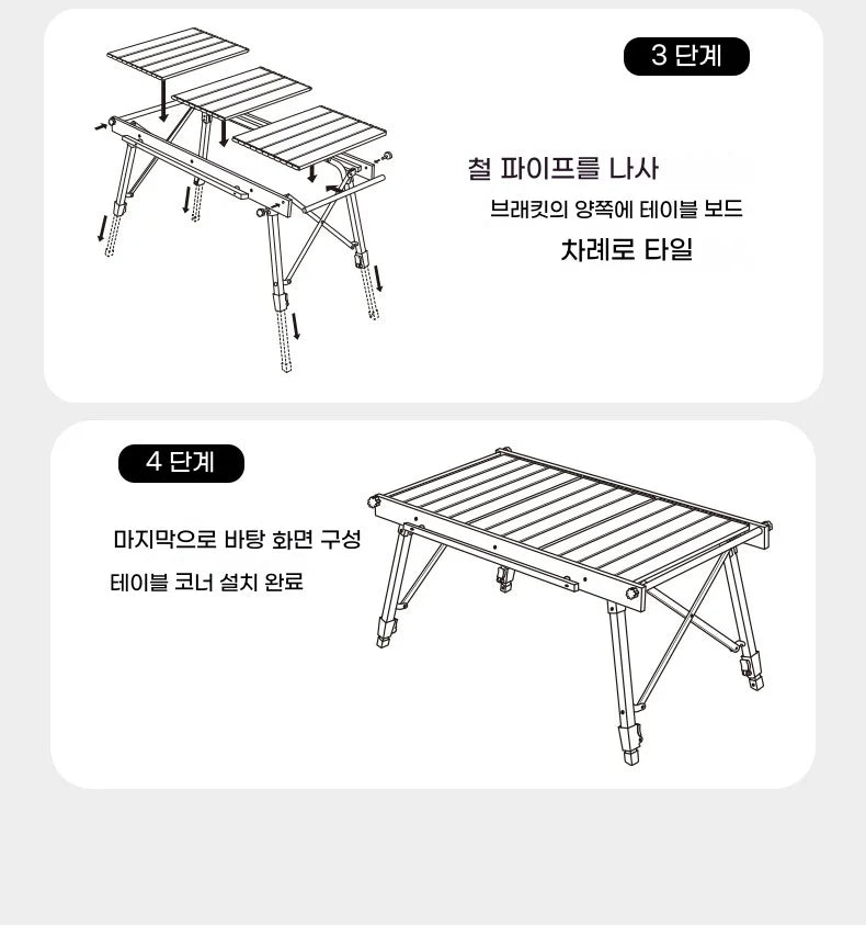 Lohascamping Folding IGT Table – Lightweight Portable Roll Table with Adjustable Legs for BBQ, Desktop Burner & Backpacking