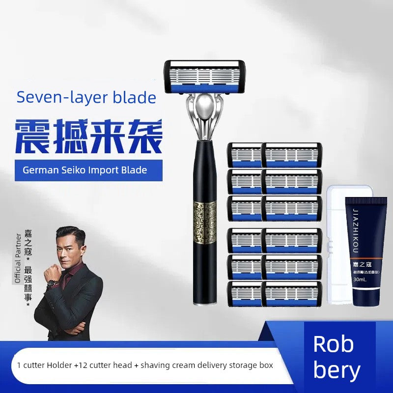 German Imported 7-Layer Manual Razor – Authentic Jiazhikou Shaver for Men, Trendy National Style