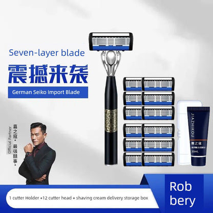 German Imported 7-Layer Manual Razor – Authentic Jiazhikou Shaver for Men, Trendy National Style