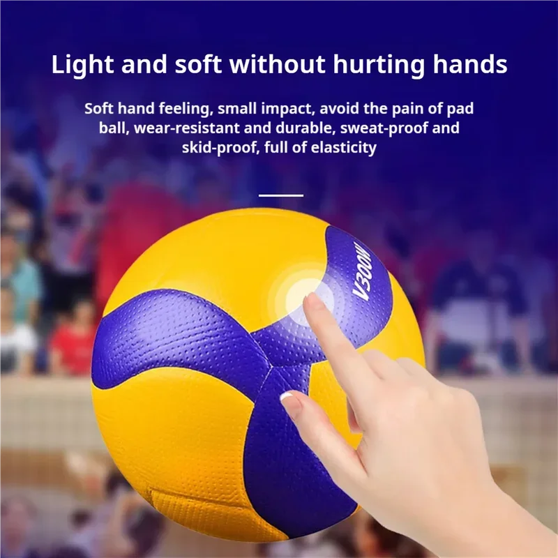 Outdoor No.5 Volleyball - Training & Beach Volleyball, Large Event & Indoor Upgrade Air Volleyball
