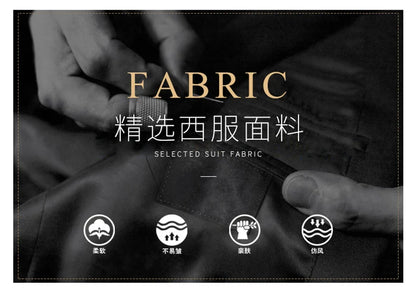 2023 Men’s Two-Button Wedding Suit — Korean Slim Fit Fashion Business Formal Two-Piece Set (Blazer + Trousers)