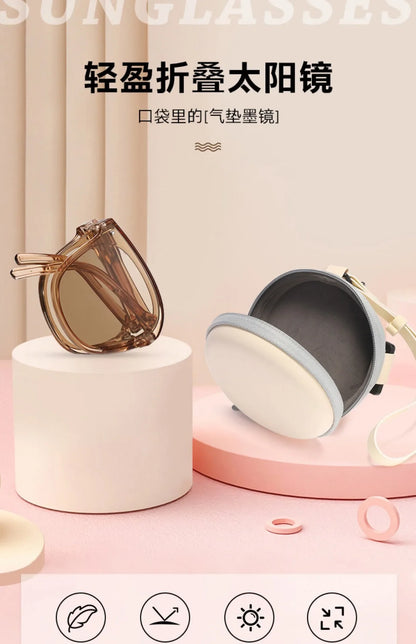 Folding UV Protection Sunglasses – Portable Ultra-Light Unisex Sun Protection Eyewear for Men & Women