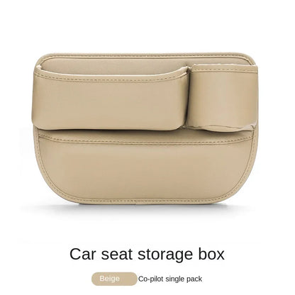 Leather Car Seat Gap Organizer – Multifunctional Crevice Filler with Cup Holder & Side Storage Pocket for Car Interior