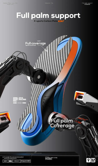 Mcgola 2024 Basketball Insole, Real Full-Length Carbon Plate, Strong Arch Support, High-Rebound Elastic Insole