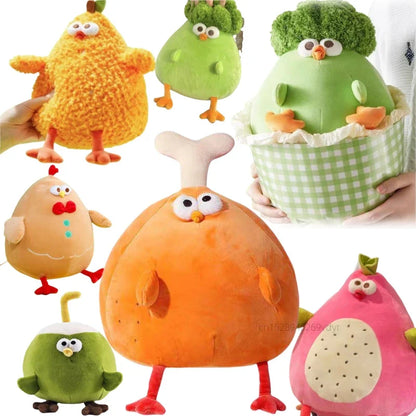 Chicken & Leg Plush Toy — Soft Gingerbread Chicken Doll for Kids & Birthday Gifts