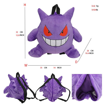 17 Styles Mario & Pokemon Plush Backpack – Koopa, Charizard, Mimikyu, Eevee, Snorlax, Gengar, Mew Turtle Shell Stuffed Toy Bag