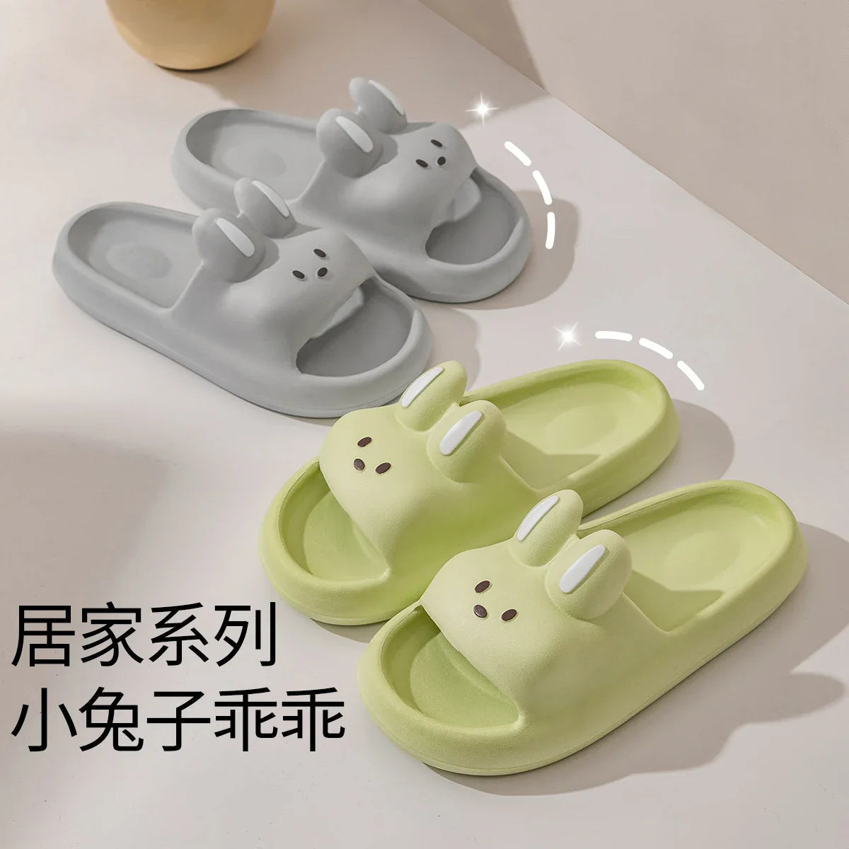 Pillow Rabbit Slippers for Women & Men – Comfy House Slides & Shower Sandals with Cushioned Thick Sole