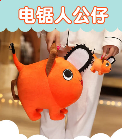 Pochita Plush Doll 10-40cm – Chainsaw Man Anime Soft Toy, Cute Stuffed Cartoon Pillow for Kids & Xmas Gifts