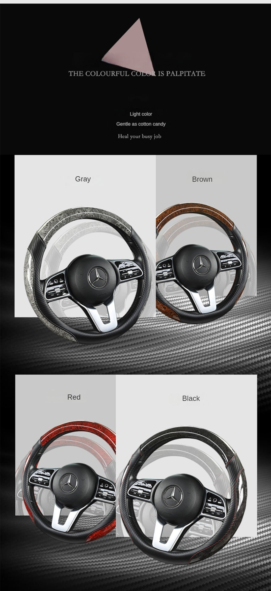 Peach Wood Grain Car Steering Wheel Cover — Non-Slip, Four Seasons, Fits 14.5-15" Wheels