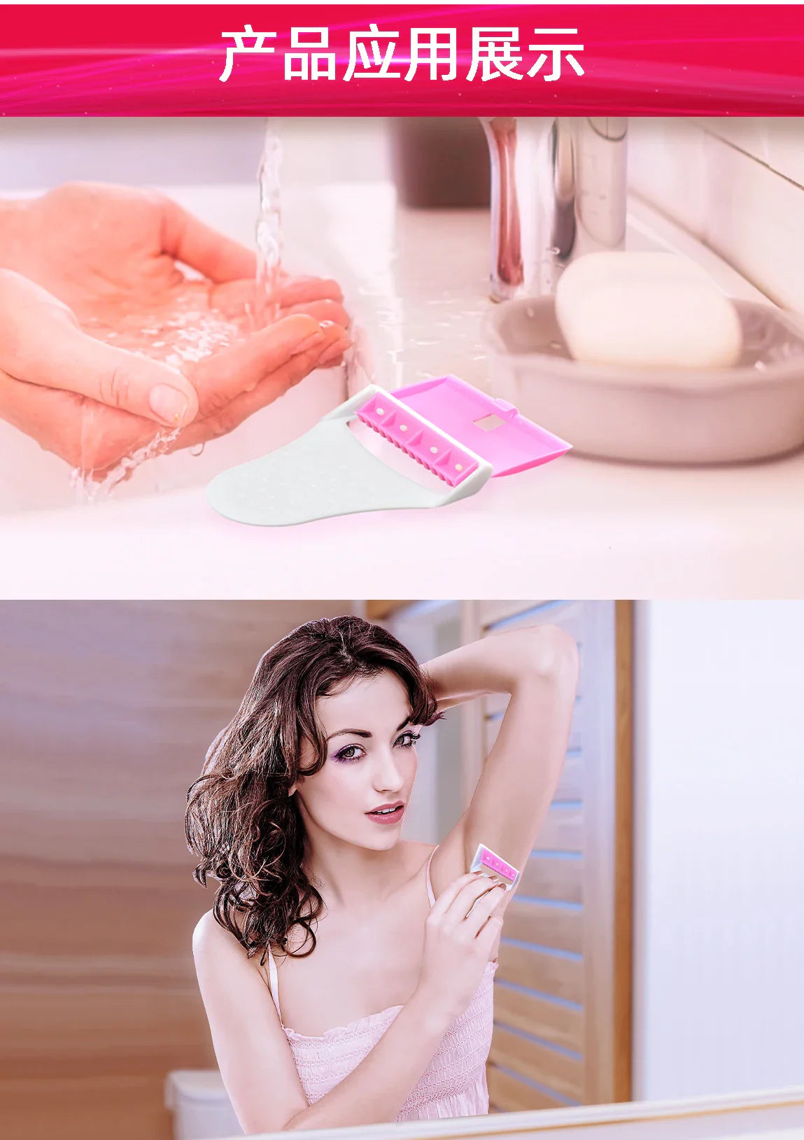ALSHABAB 6PCS Disposable Razors for Women — Pink 1-Blade Manual Shaver for Body & Bikini Hair Removal