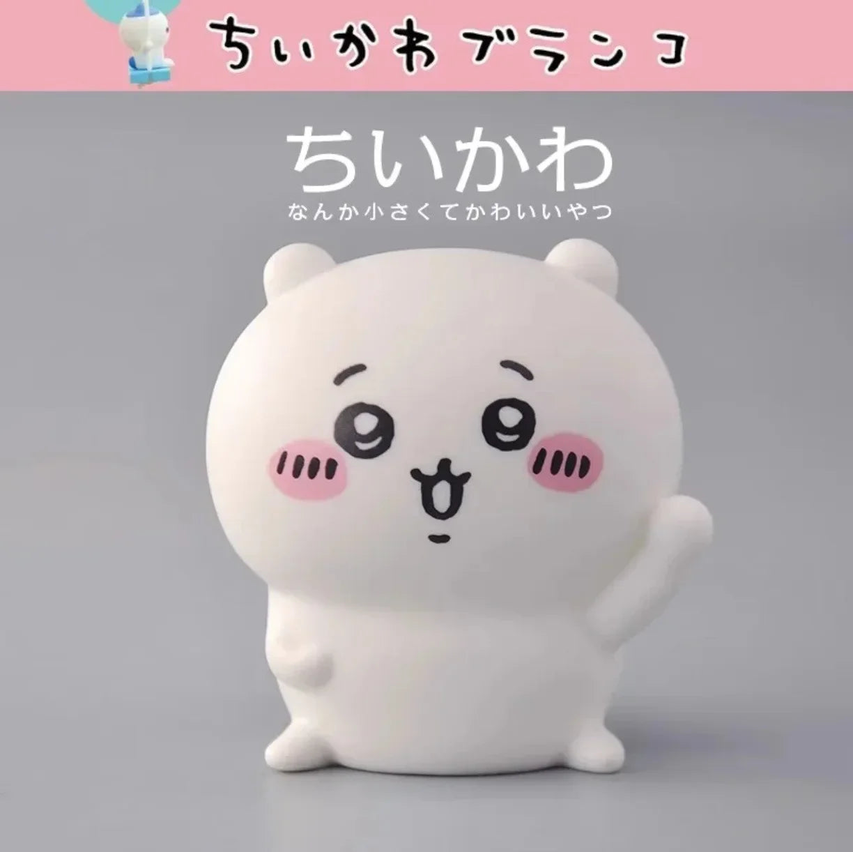 Anime Chikawa Kawaii Desktop Night Light – Hachiware & Usagi Cartoon Vinyl Doll Luminous Toy for Girls’ Gifts