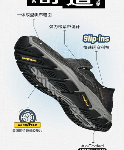 Skechers DJ RESPECTED Men's Slip-On Shoes - Lightweight Casual Canvas, Comfortable, Breathable & Anti-Slip Sneakers