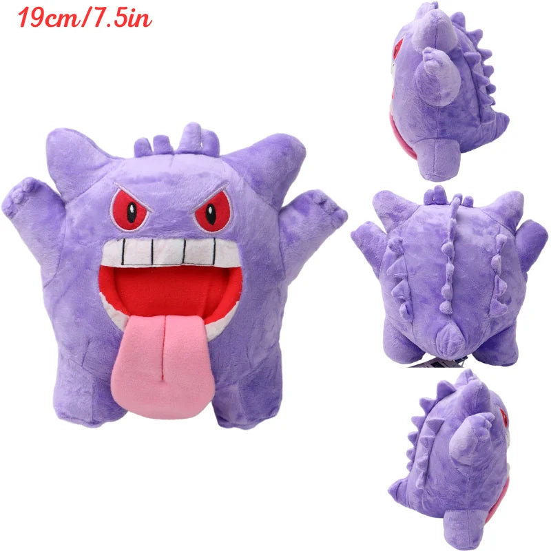 Pokemon Kawaii Plush Toys – Soft Gengar, Gastly, Ditto, Koffing, Haunter & Cosmog Stuffed Dolls Birthday Gift