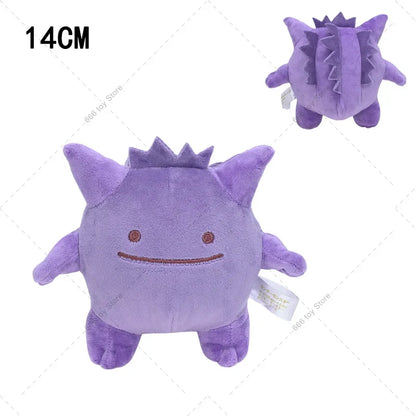3 Styles Anime Pokémon Plush Dolls – Ditto, Cos, Gengar Stuffed Toys for Kids Birthday Gifts