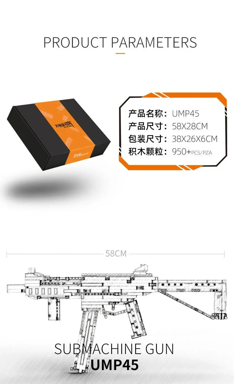 Military Series UMP45 Submachine Gun Building Block Toy – Compatible with Lego, Kids Birthday Gift