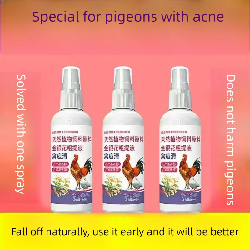 100ml Poultry Skin Care Solution - For Pigeon, Chicken, Duck & Goose Skin Blemishes