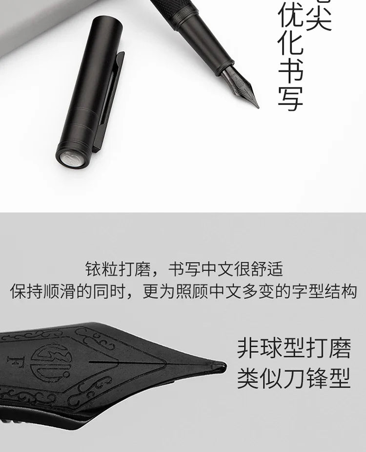 LT Hongdian Titanium Black Forest Calligraphy Pen — Student & Business Ink Pen with Gift Box