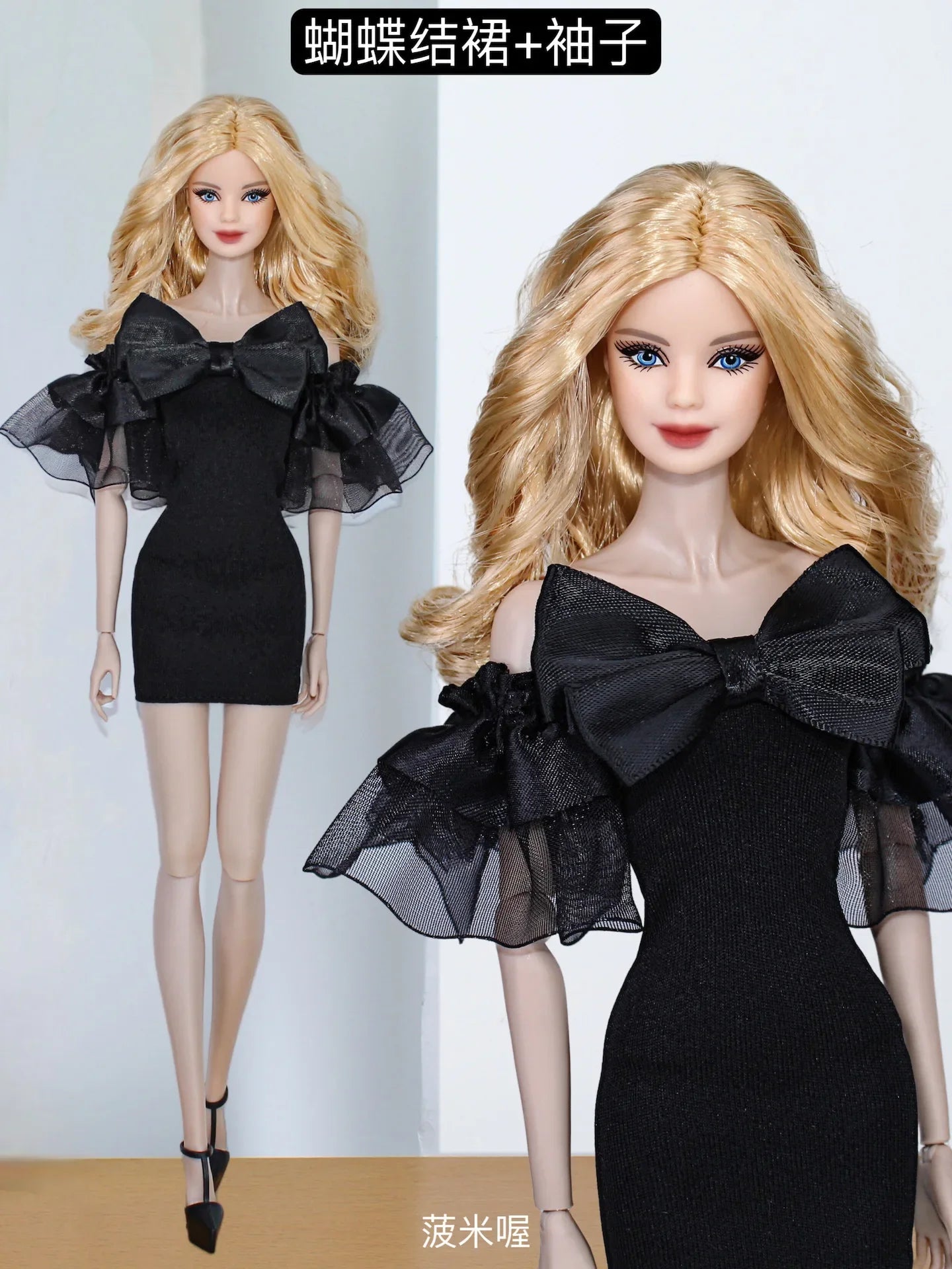1/6 Doll Clothes Set — New Dress & Sweater Outfit for 30cm Xinyi FR ST BB Dolls, Doll House Accessories