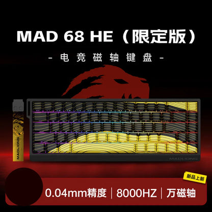 MadCatz MAD60/MAD68 HE 8K Magnetic Switch Gaming Keyboard – 60%/68% Wired RGB Mechanical Keyboard with Rapid Trigger & Custom Keys