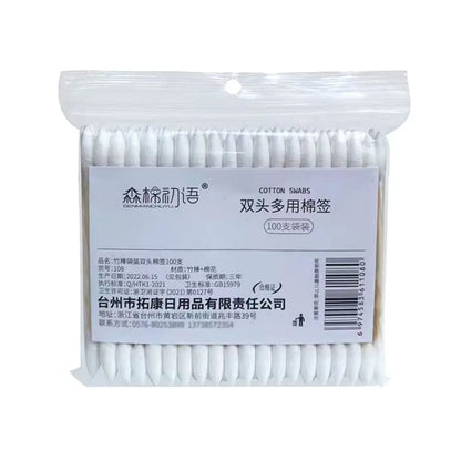 100Pcs Natural Cotton Double-Pointed Cotton Buds - Precision Tips for Cleaning Narrow Areas, Bamboo Disposable Sticks