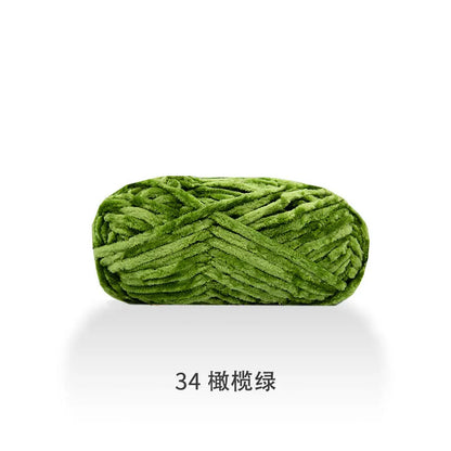 50g/Ball DIY Knitting Yarn – Soft Wool for Baby Scarf, Hat, Chunky Crochet Thread