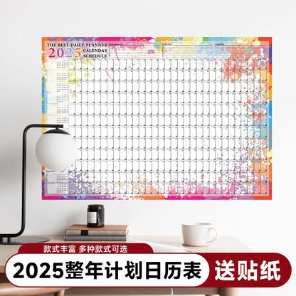 2025 2024 Large Wall Calendar Planner Sheet – Kawaii To-Do List & Schedule Organizer for Office & Home