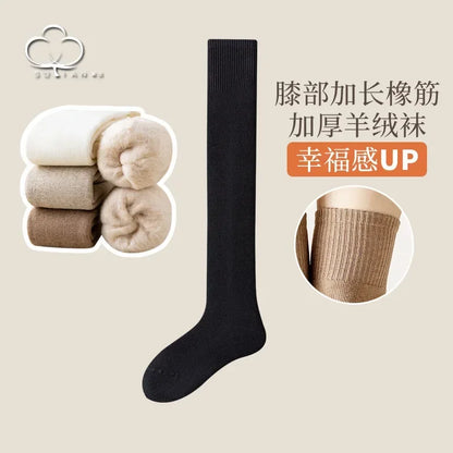 Women's Thick Knee-High Socks – Soft Fluffy Thermal Long Socks, Cozy Winter Legwear for Cold Weather