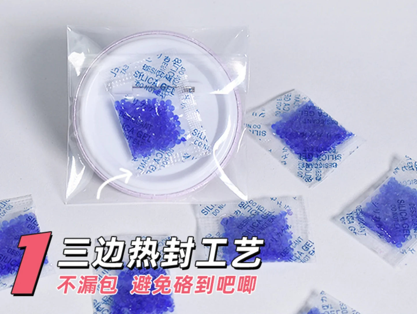 Blue Silica Gel Desiccant Sachets — 1g/5g, 10/20/50/100 Bags Moisture Absorber for Kitchen & Storage