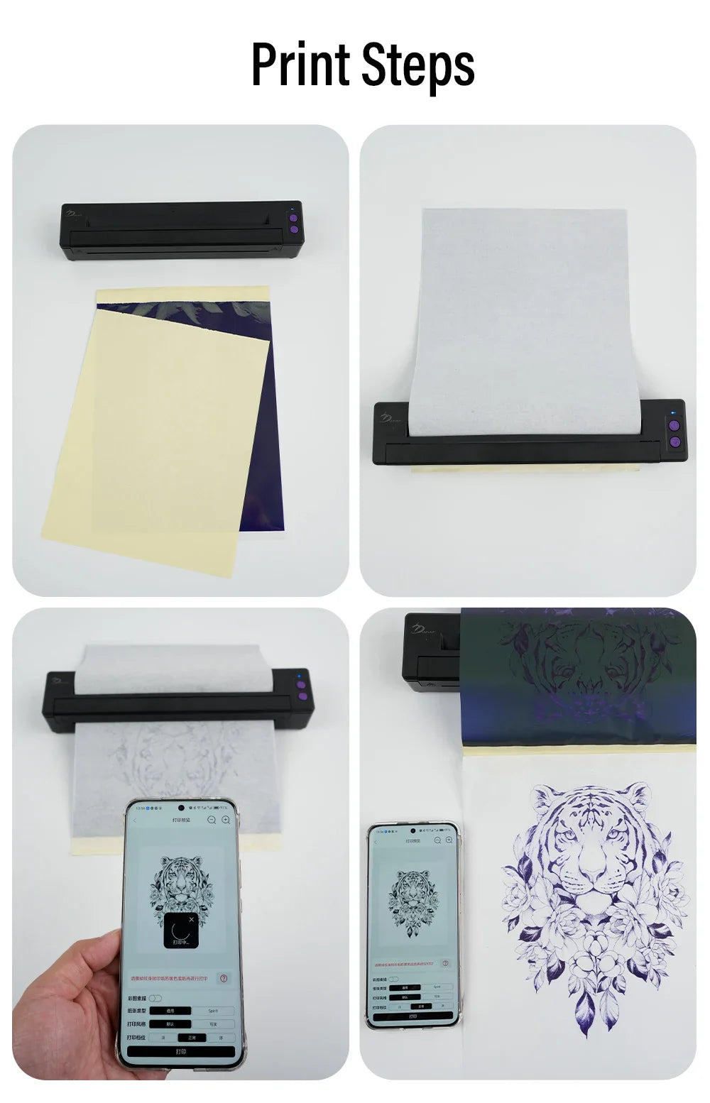 P19 Tattoo Transfer Wireless Stencil Printer – Automatic Fast Printing Portable Device for Small Businesses