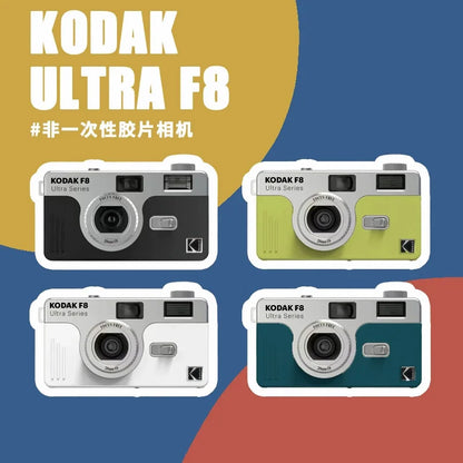 Kodak Ultra F8 Retro Film Camera Manual Replaceable Reusable with Flash – Non-Disposable Original Film Camera