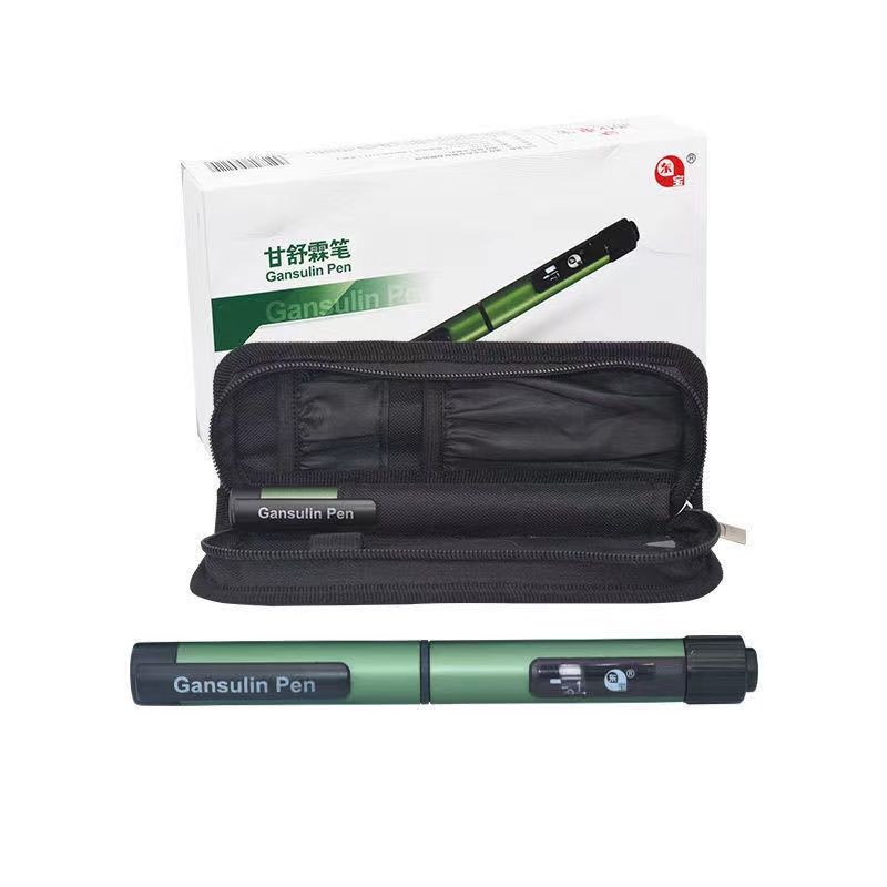 Tonghua Dongbao Gansulin Insulin Pen – Automatic Syringe for Gansulin R/N Refill