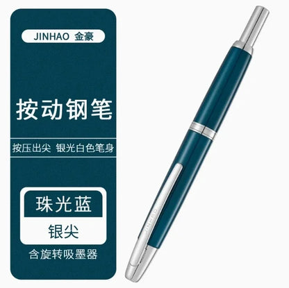 Jinhao 10 Limited Edition Gradient Fountain Pen — Retractable Press, EF/F Nib with Ink Converter, Writing Gift Pen