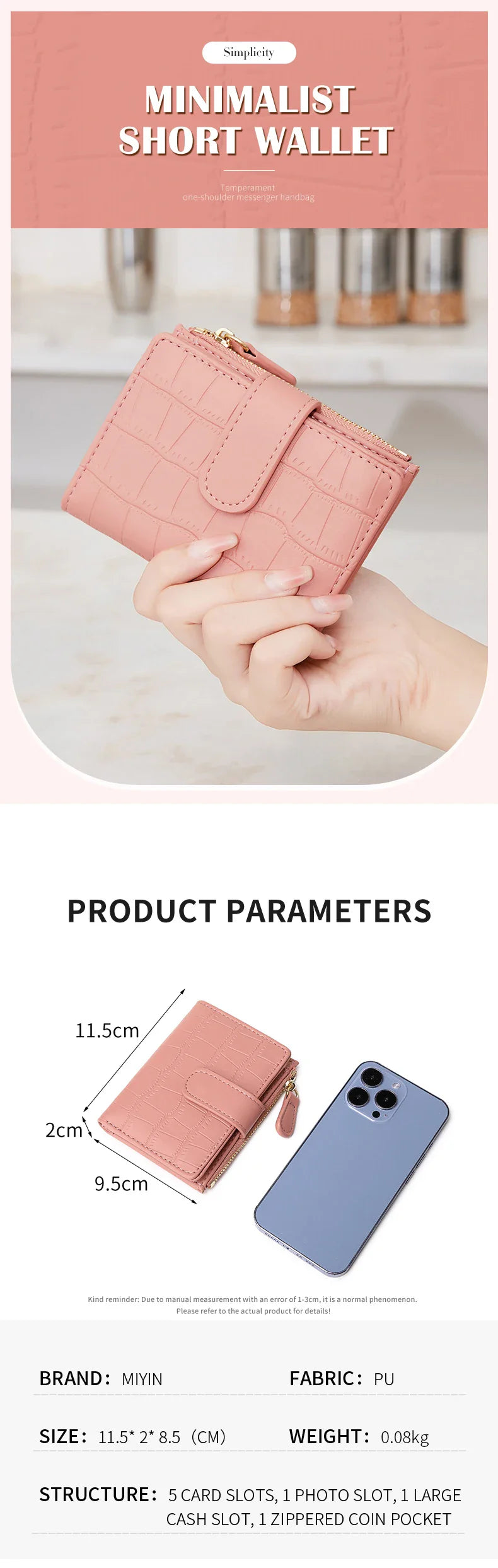 2024 New Minimalist Women’s Wallet — High-Quality PU Leather Short Coin Purse, Fashionable Double-Fold Zero Wallet Holder