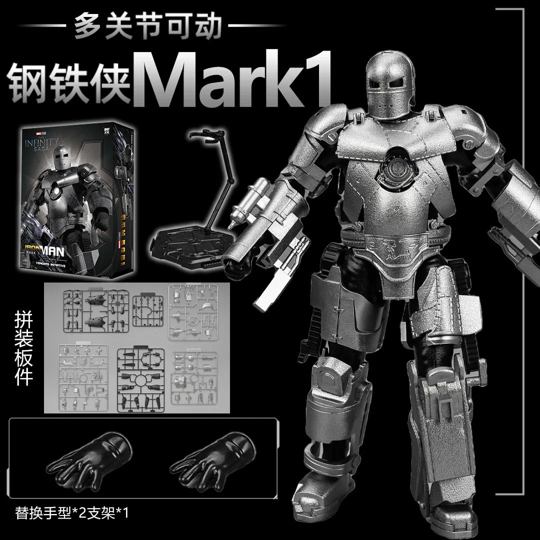 1:7 Original FondJoy Iron Man Action Figures – MK42, MK43, MK5, MK6, MK7 DIY Model, Tony Stark Legend Collection Toy for Kids Gift