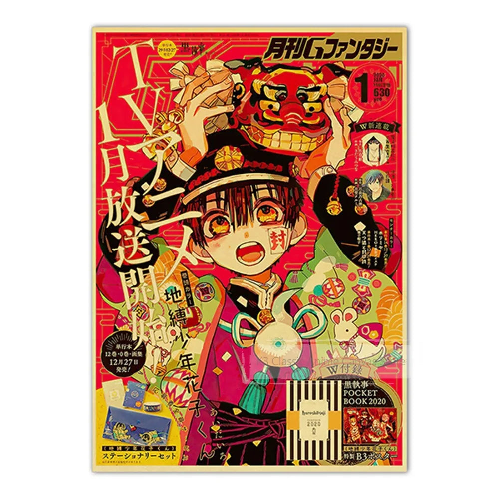 Vintage Anime Kraft Paper Posters – JoJo’s Bizarre Adventure, Jujutsu Kaisen & Demon Slayer Wall Art for Home Room Decor