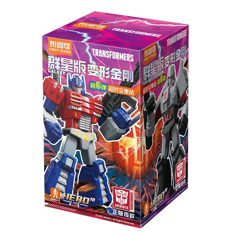 Original Blokees DIY Transformation Building Blocks – Optimus Prime, Megatron & Bumblebee Movable Figures Blind Box Kids Toy Collection