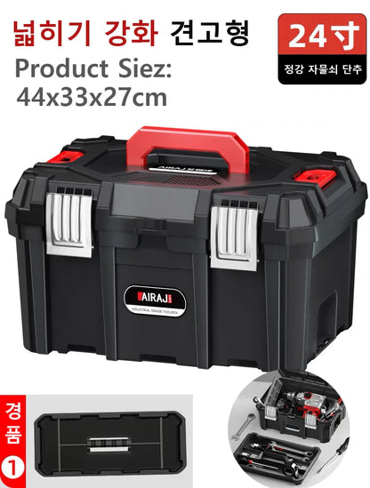 Large Portable Toolbox — Height-Adjustable Tool Organizer Suitcase for Garage, Workshop & Hardware Parts