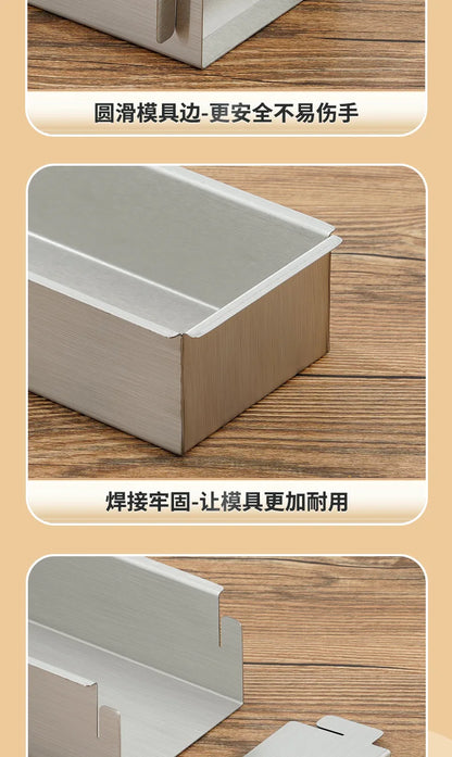 Tiramisu Removable Cake Mold Set — Stainless Steel Stand, Long Tray & Shovel Tool for Baking, Kitchen Accessories