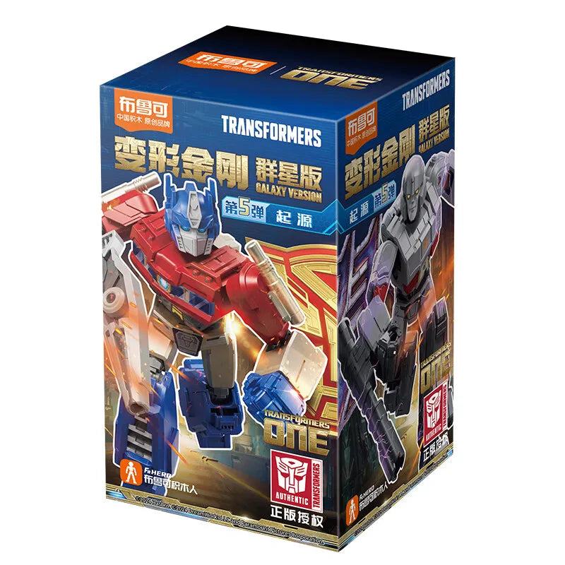 Original Blokees DIY Transformation Building Blocks – Optimus Prime, Megatron & Bumblebee Movable Figures Blind Box Kids Toy Collection