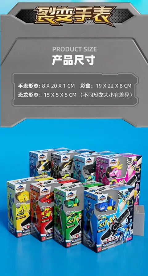 Genuine Mini Secret Service Watch Toy – Boy's Mecha Deformation Robot & Super Dinosaur Power