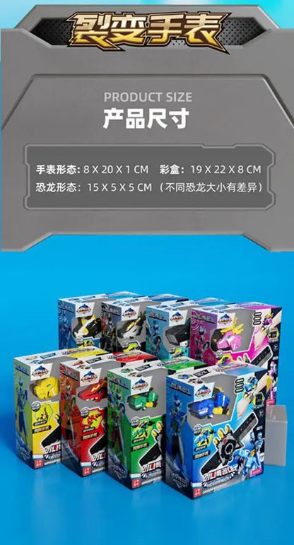 Genuine Mini Secret Service Watch Toy – Boy's Mecha Deformation Robot & Super Dinosaur Power