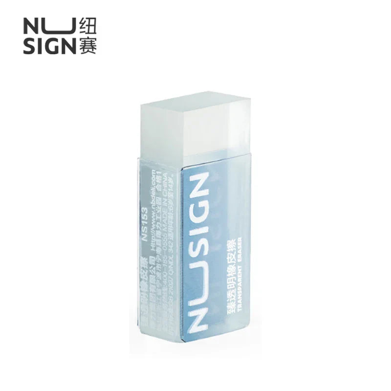 NUSIGN 2B Soft Rubber Pencil Eraser – Art Sketching, Exam & Writing Correction Eraser for Students & School Stationery Supplies
