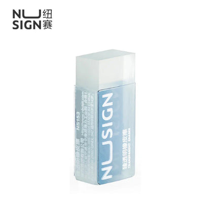 NUSIGN 2B Soft Rubber Pencil Eraser – Art Sketching, Exam & Writing Correction Eraser for Students & School Stationery Supplies